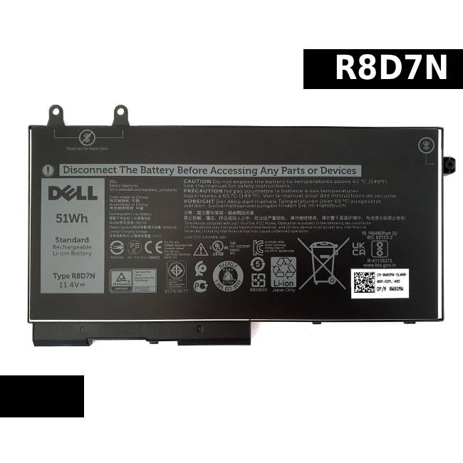 Dell Latitude 5400 5401 5500 5501 5410 5411 5510 R8D7N Laptop Battery