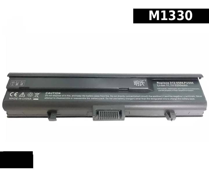 Dell XPS PP25L M1330 M1330H M1350 6 Cell Laptop Battery
